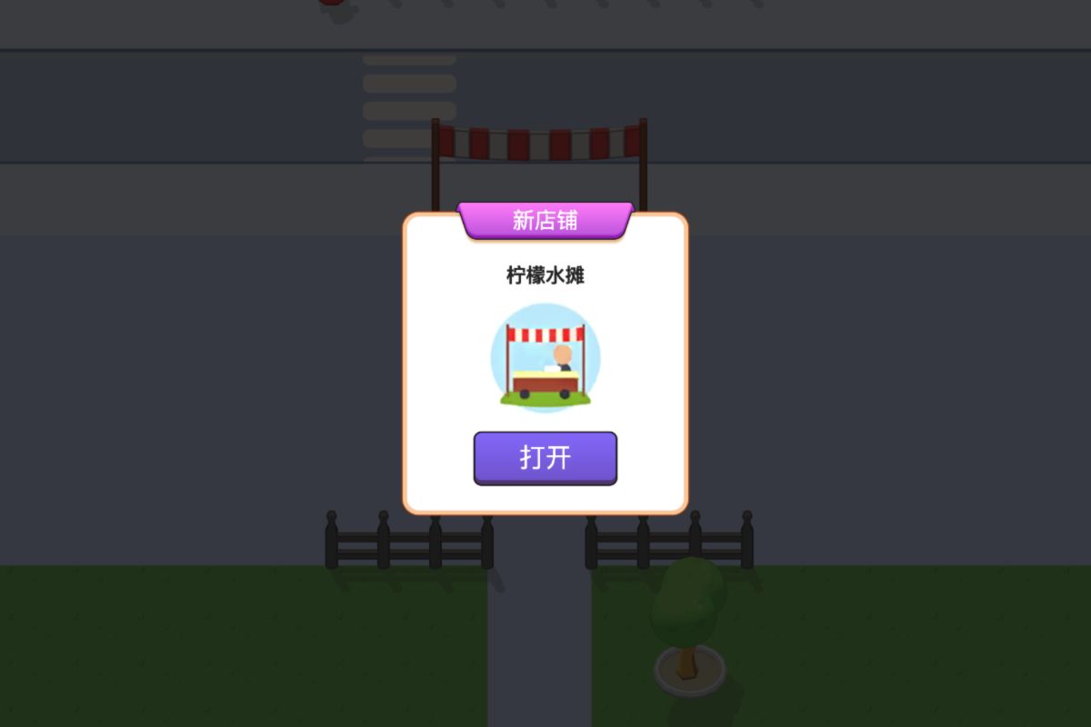 mlgf-ccc 项目预览